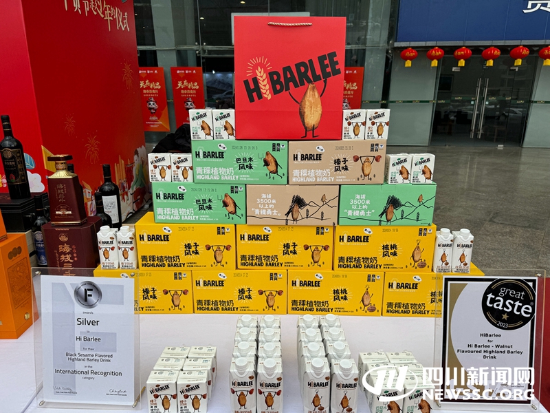 参展商品 2_副本.jpg 参展商品 2_副本.jpg