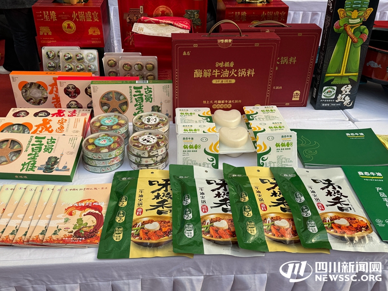 参展商品 3_副本.jpg 参展商品 3_副本.jpg