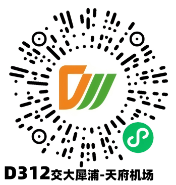D312.png