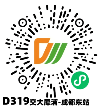 D319.png