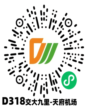 D318.png