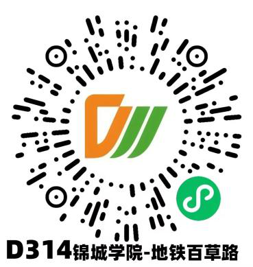 D314.png