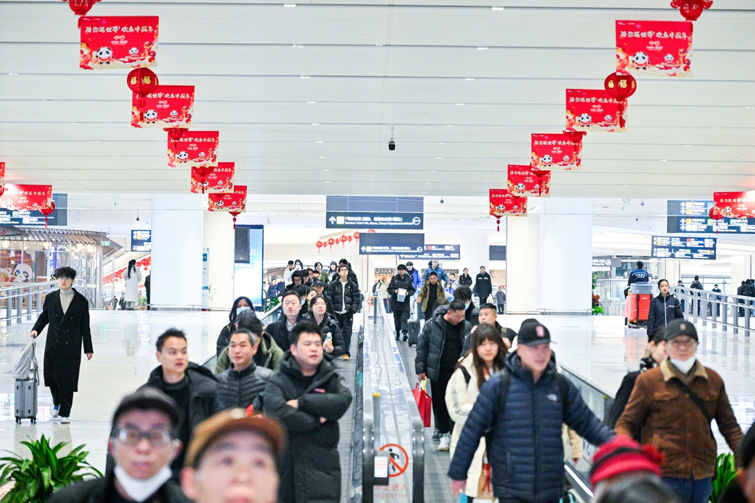 旅客有序在天府机场乘机.jpg 旅客有序在天府机场乘机.jpg