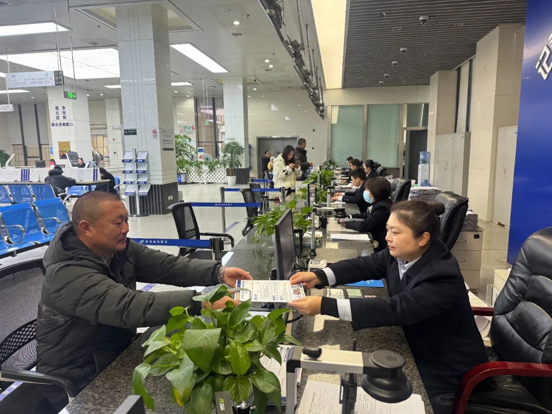 60DFFB8C97445C9F64E77CC1BB08953D.jpg