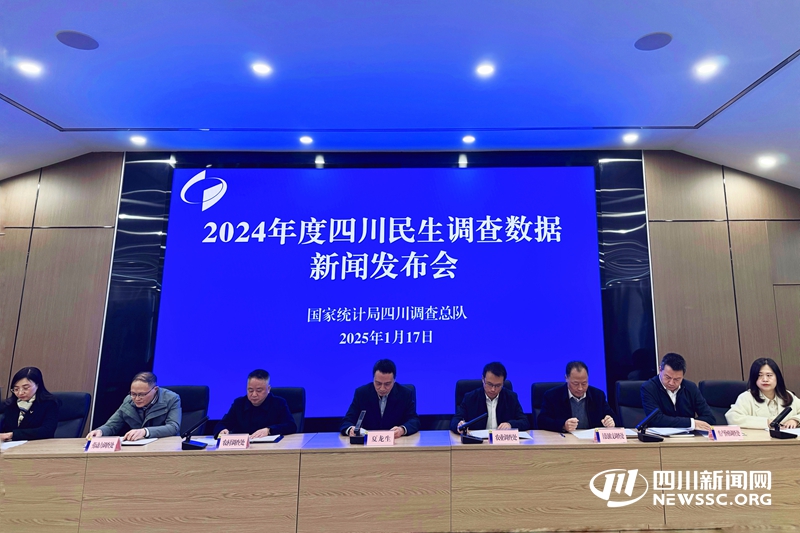 QQ图片20250117164721.jpg QQ图片20250117164721.jpg