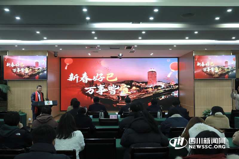 通气会现场 .jpg 通气会现场 .jpg