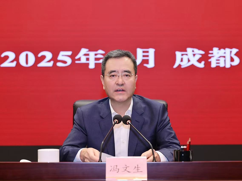 省国资委党委书记、主任冯文生.jpg 省国资委党委书记、主任冯文生.jpg