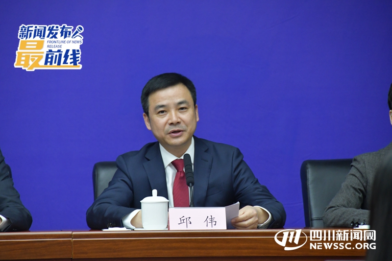 成都市委宣传部副部长、市文广旅局局长邱伟.jpg 成都市委宣传部副部长、市文广旅局局长邱伟.jpg