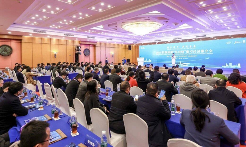 QQ图片20250117200131.jpg QQ图片20250117200131.jpg