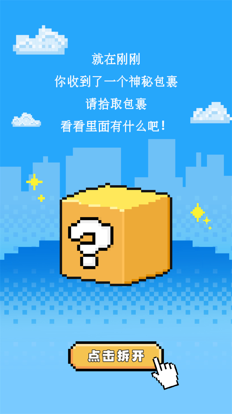图片5.jpg