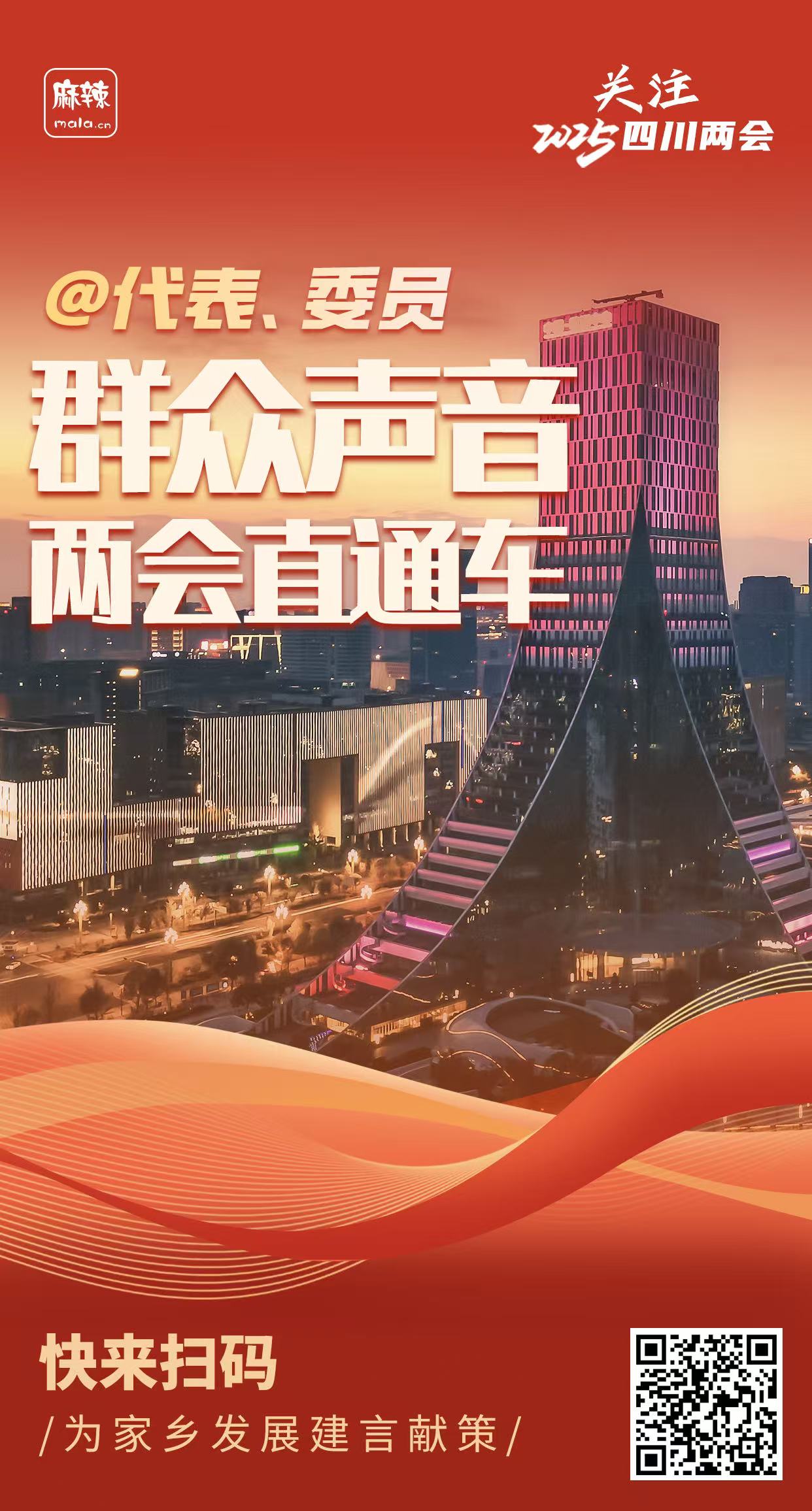 图片8.jpg