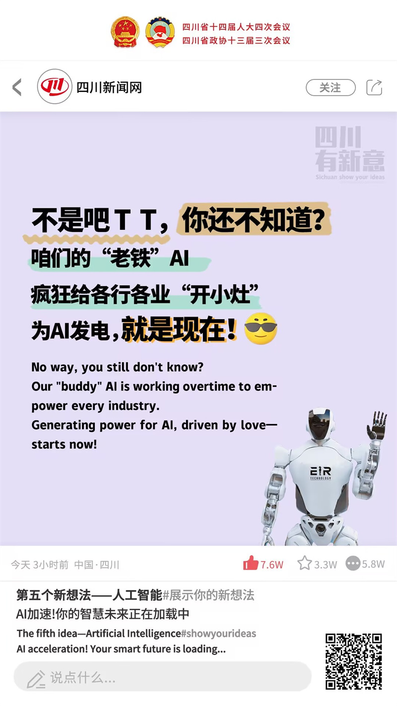 һ�Ŵ��¹���.jpg