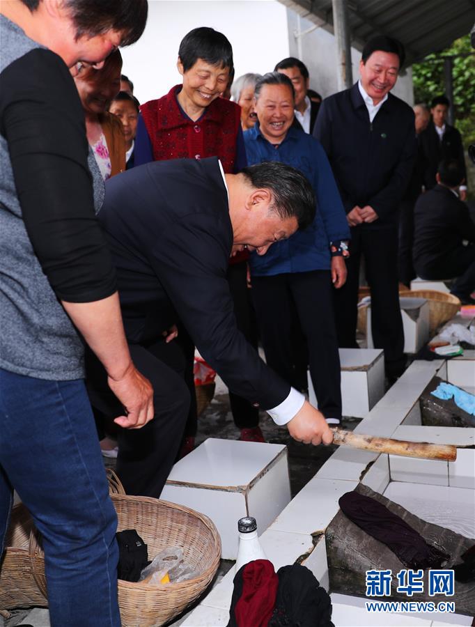 (XHDW)(3)习近平视察三峡移民村