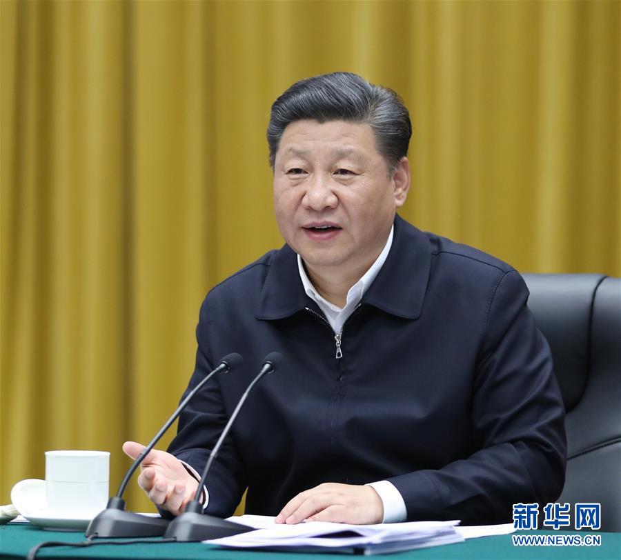 (时政)(5)习近平主持召开深入推动长江经济带发展座谈会并发表重要讲话