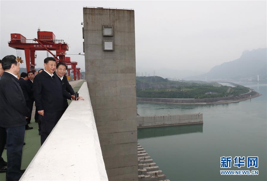 (时政)(2)习近平主持召开深入推动长江经济带发展座谈会并发表重要讲话