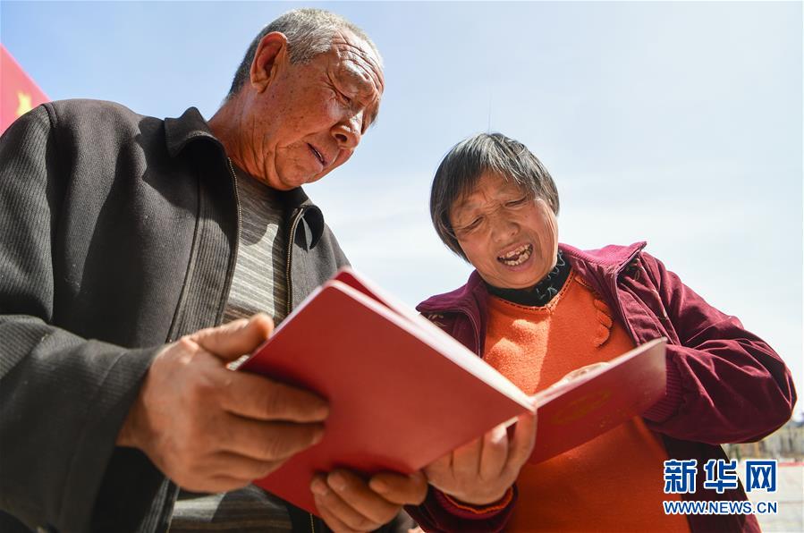 (新华全媒头条)(9)风生水起逐浪高——党的十九大以来以习近平同志为核心的党中央坚定不移推进全面深化改革述评