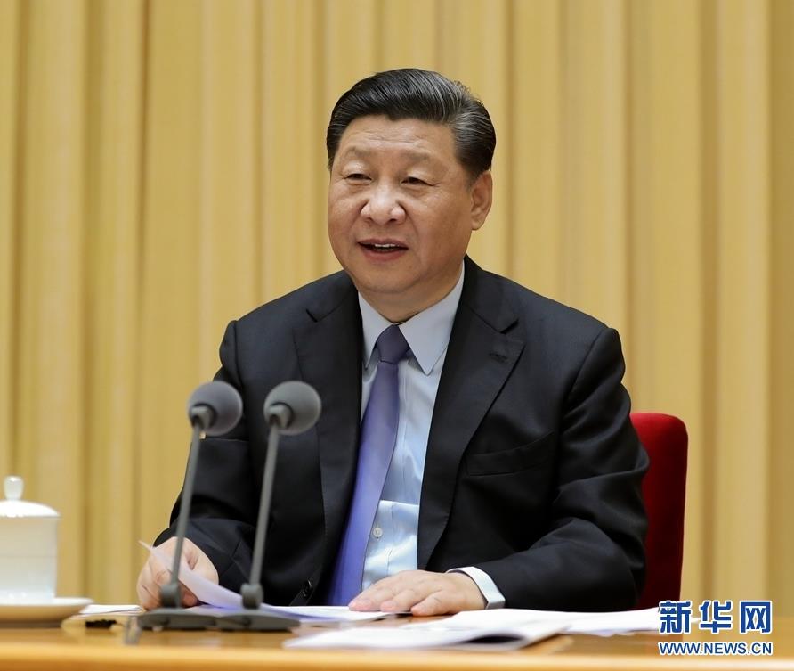 9月10日,全国教育大会在北京召开。中共中央总书记、国家主席、中央军委主席习近平出席会议并发表重要讲话,代表党中央向全国广大教师和教育工作者致以节日的热烈祝贺和诚挚问候。新华社记者 王晔 摄