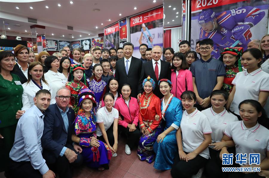 (时政)习近平和俄罗斯总统普京共同访问“海洋”全俄儿童中心