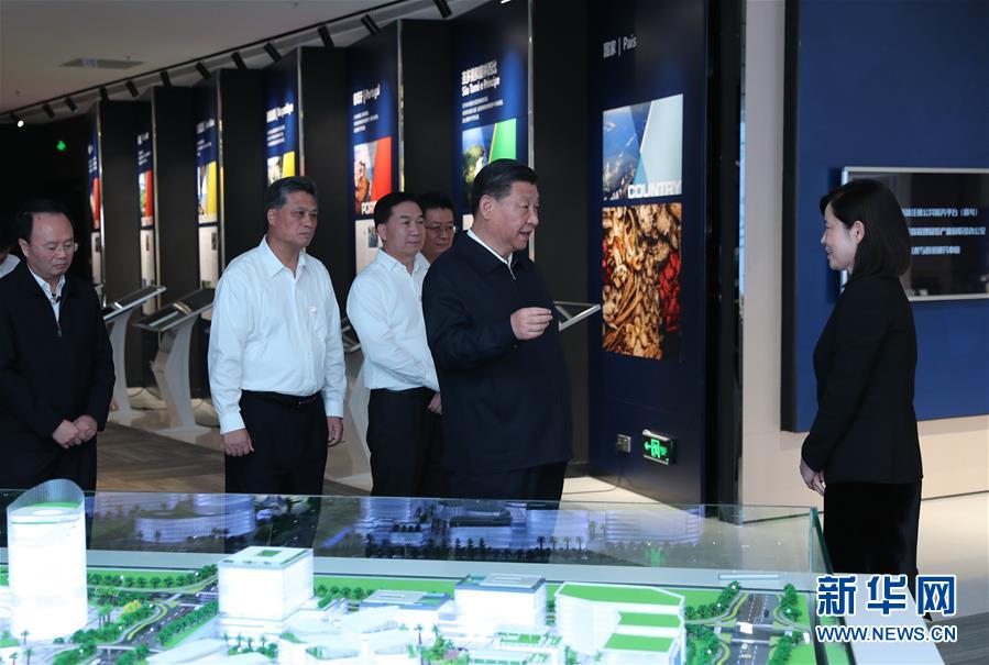 ��XHDW����1��ϰ��ƽ�ڹ㶫�麣����