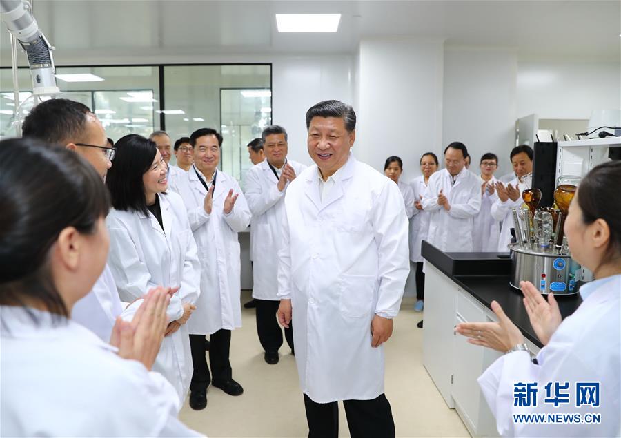 ��XHDW����2��ϰ��ƽ�ڹ㶫�麣����