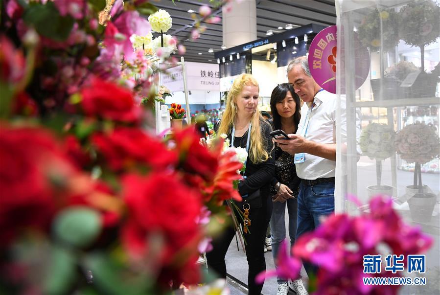 ���»�ȫýͷ����ͼ�Ļ�������2����д�й������罻�ڷ�չ�»���������ϰ��ƽͬ־Ϊ���ĵĵ����������й�����ȫ��λ���ż�ʵ