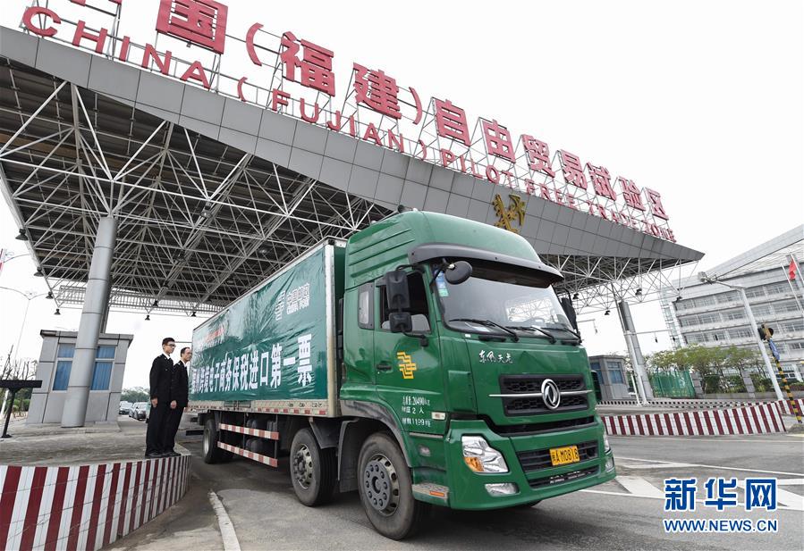 ���»�ȫýͷ����ͼ�Ļ�������4����д�й������罻�ڷ�չ�»���������ϰ��ƽͬ־Ϊ���ĵĵ����������й�����ȫ��λ���ż�ʵ