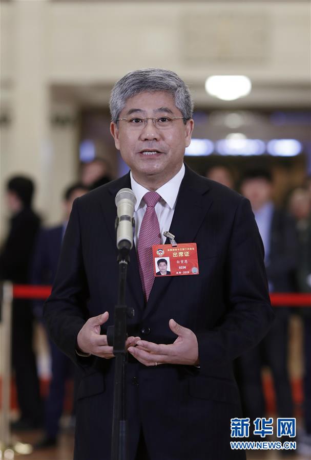 �����ᡤ����桤XHDW����2��ȫ����ЭίԱ���ܲɷ�