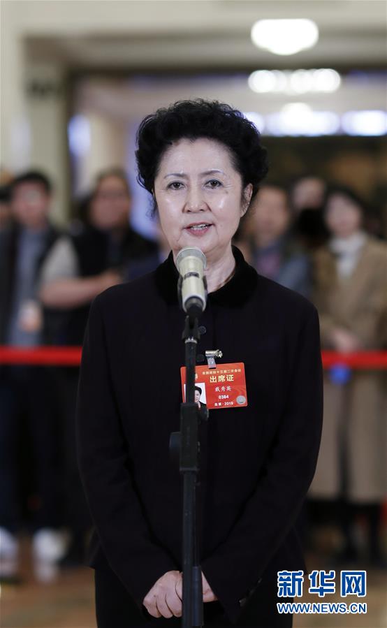 �����ᡤ����桤XHDW����6��ȫ����ЭίԱ���ܲɷ�