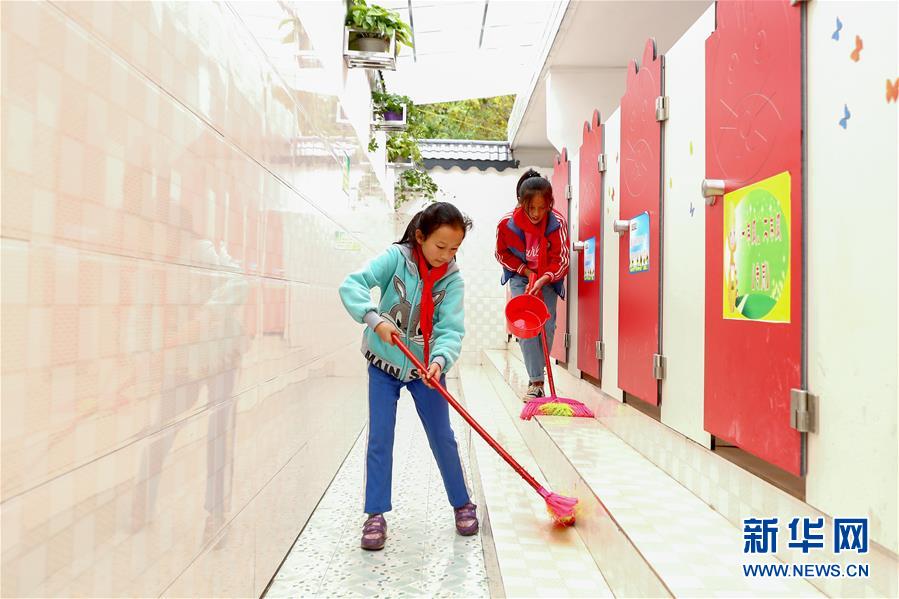 ���»�ȫýͷ����ͼ�Ļ�������7������ͬ���ٳ�������ϰ��ƽ�����ͬ��ϯ2019��ȫ�������˴��������ЭίԱ���̹��Ǽ�ʵ