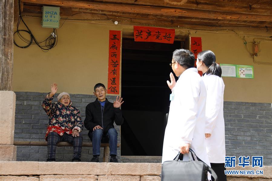 (新华全媒头条·图文互动)(1)为基层松绑减负 促干部担当作为——以习近平同志为核心的党中央推进“基层减负年”工作综述
