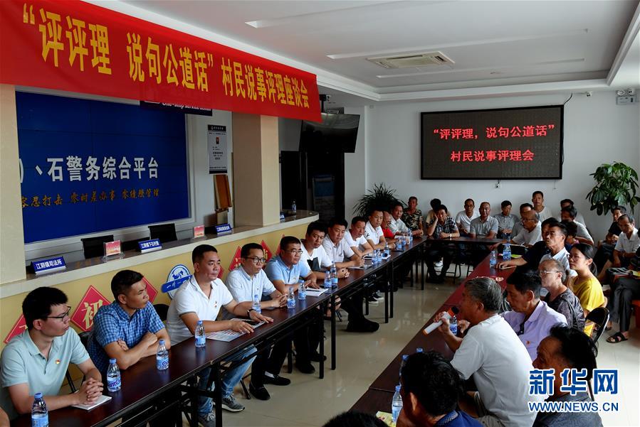 (新华全媒头条·图文互动)(8)为基层松绑减负 促干部担当作为——以习近平同志为核心的党中央推进“基层减负年”工作综述
