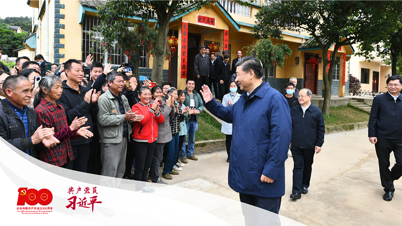 2021��4��25�գ�ϰ��ƽ������ڹ�����ȫ���ز�����ë��ɽ�忼��ʱ��ͬ���������н�����