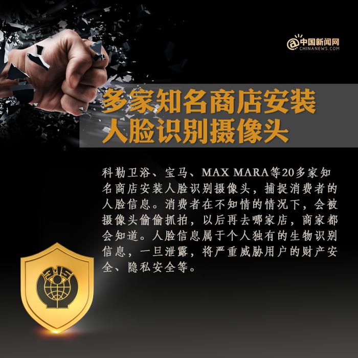 ͼ<a target='_blank' href='http://www.chinanews.com/' ></a>