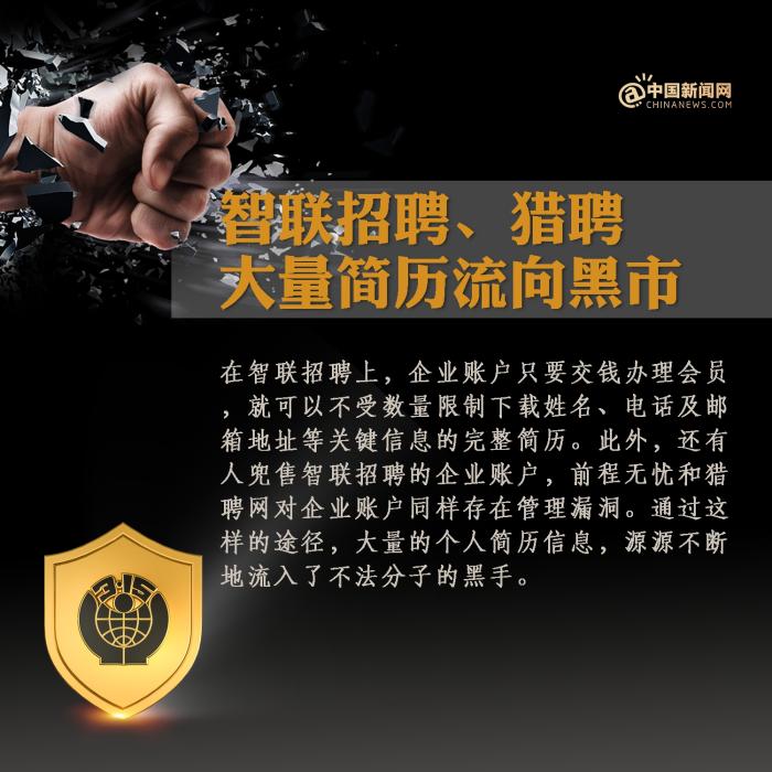 ͼ<a target='_blank' href='http://www.chinanews.com/' ></a>  ٻ