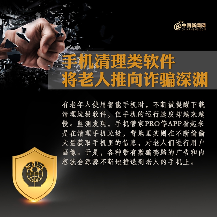 ͼ<a target='_blank' href='http://www.chinanews.com/' ></a>  ٻ