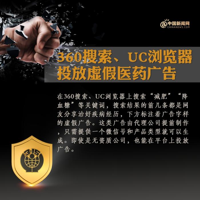 ͼ<a target='_blank' href='http://www.chinanews.com/' ></a>  ٻ
