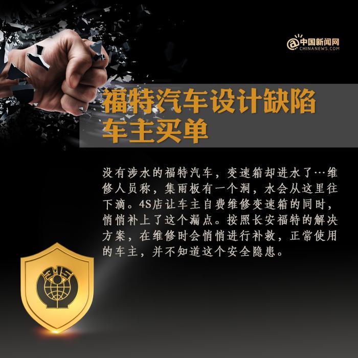 ͼ<a target='_blank' href='http://www.chinanews.com/' ></a>  ٻ