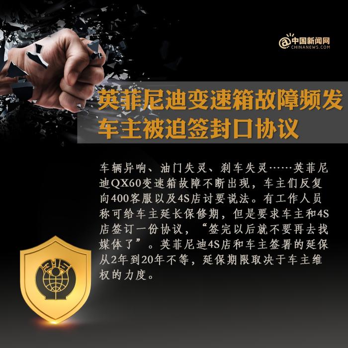 ͼ<a target='_blank' href='http://www.chinanews.com/' ></a>  ٻ