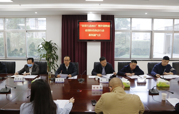 新闻通气会现场.jpg 新闻通气会现场.jpg