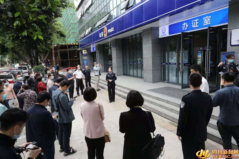 成都公安“一站式”服务办证点位.jpg 成都公安“一站式”服务办证点位.jpg