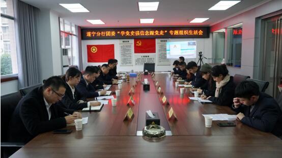 ũίٰ조ѧʷǿߡջ