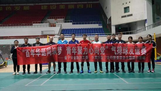 ũίٰ조ѧʷǿߡջ