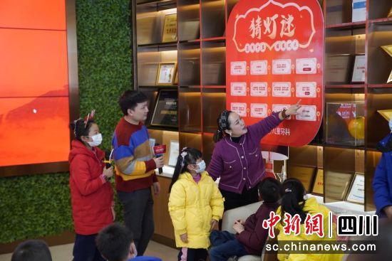 图为活动现场。 图为活动现场。