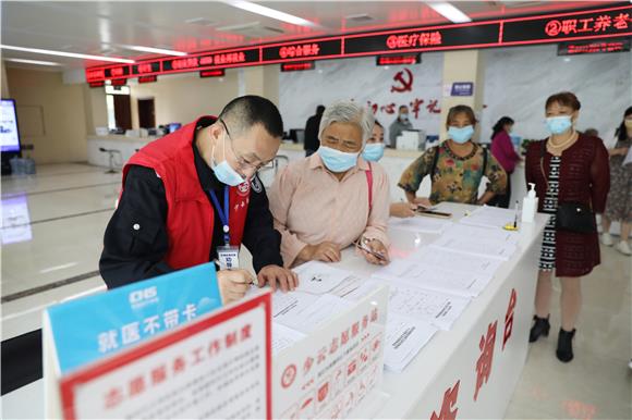 ͭ־ԸΪȺдϡͨѶԱ ¸ 