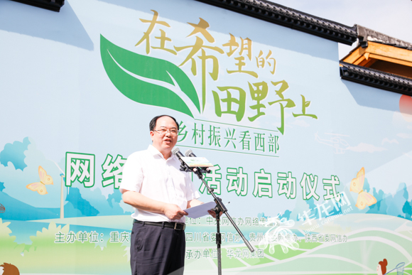 ������ί���Ű���������ƽ�´ǡ�������-������ͻ��˼��� ʯ�� ��