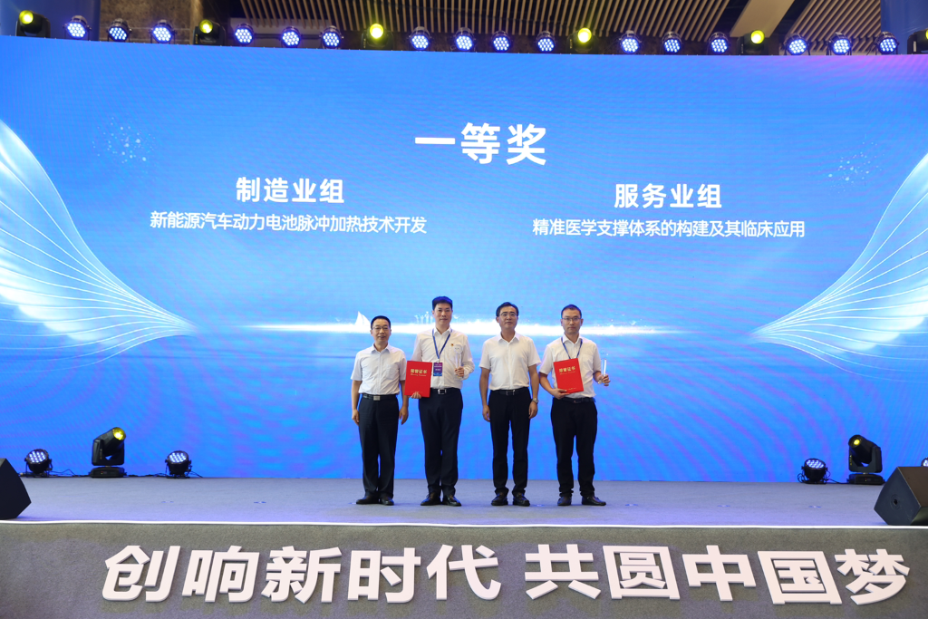 ����һ�Ƚ��佱�ֳ��������������籣�� ��ͼ