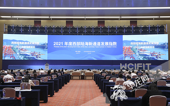 2021�������½����ͨ����չָ��������������-������ͻ��� ��ϯ���� ���Ŀ� ��