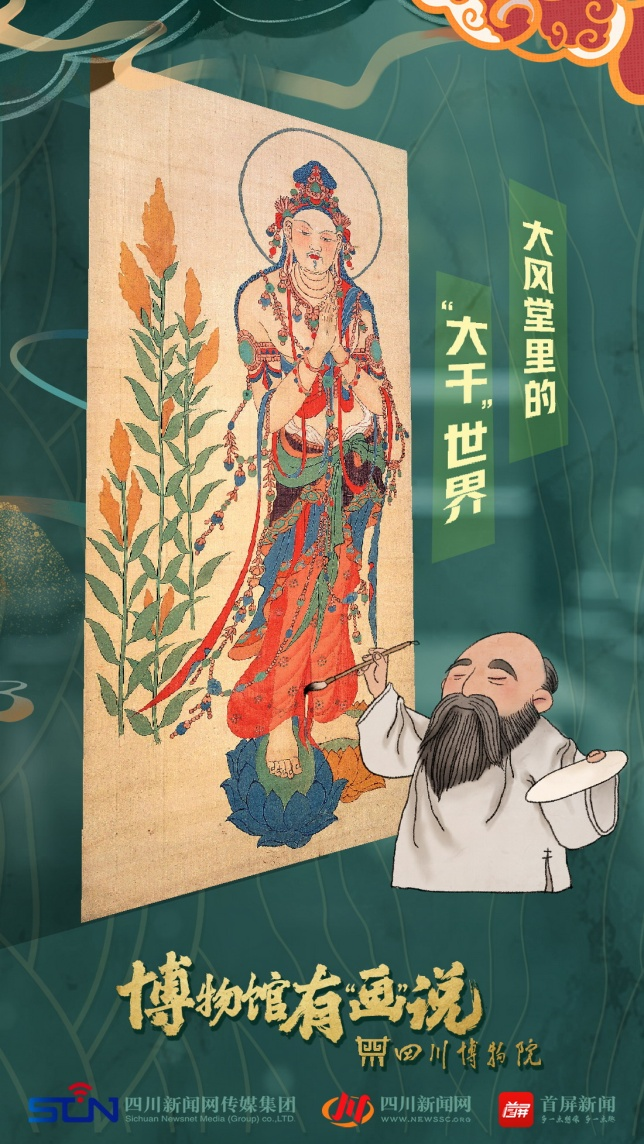 图片11.png
