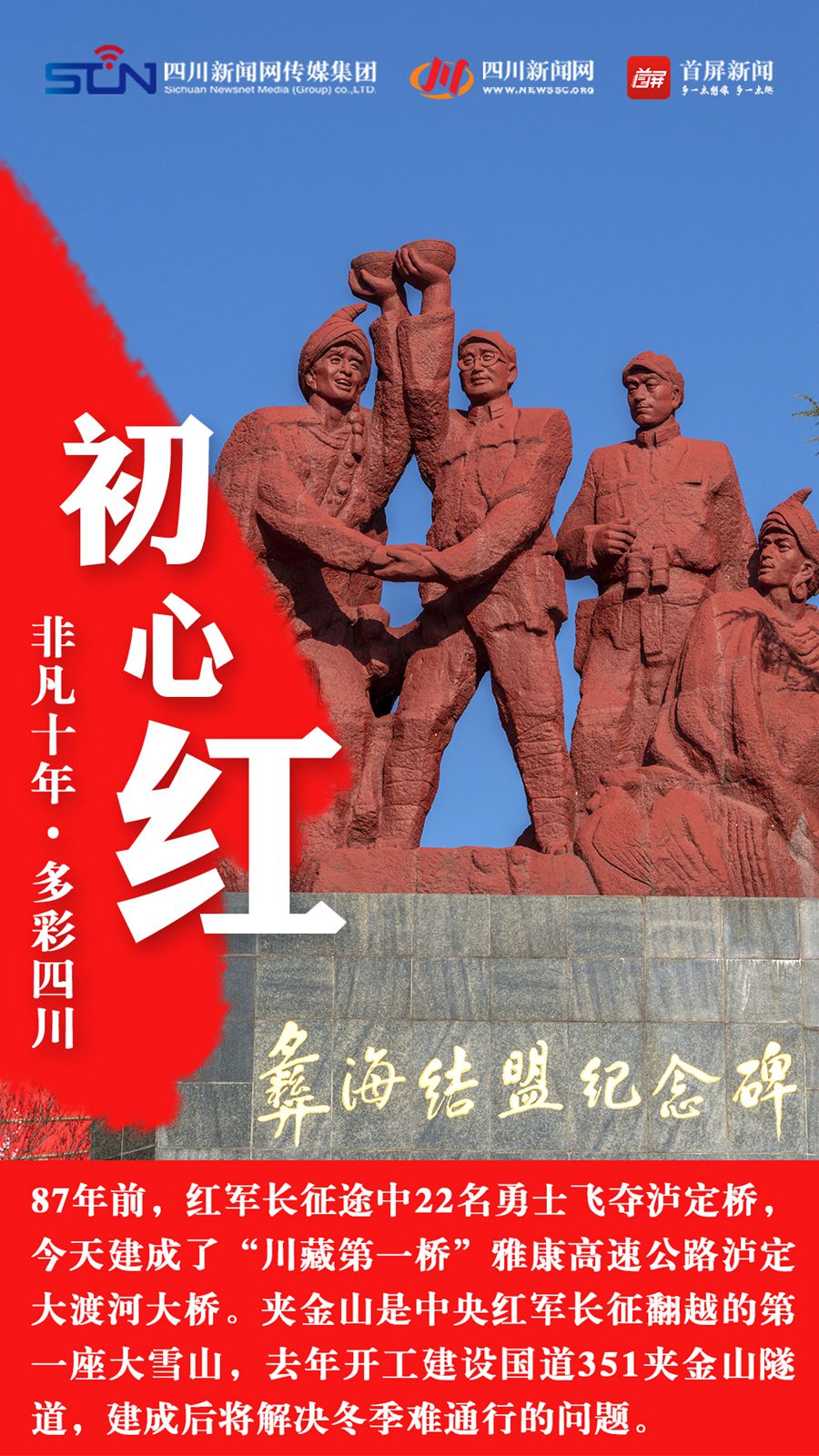 红_副本.jpg 红_副本.jpg