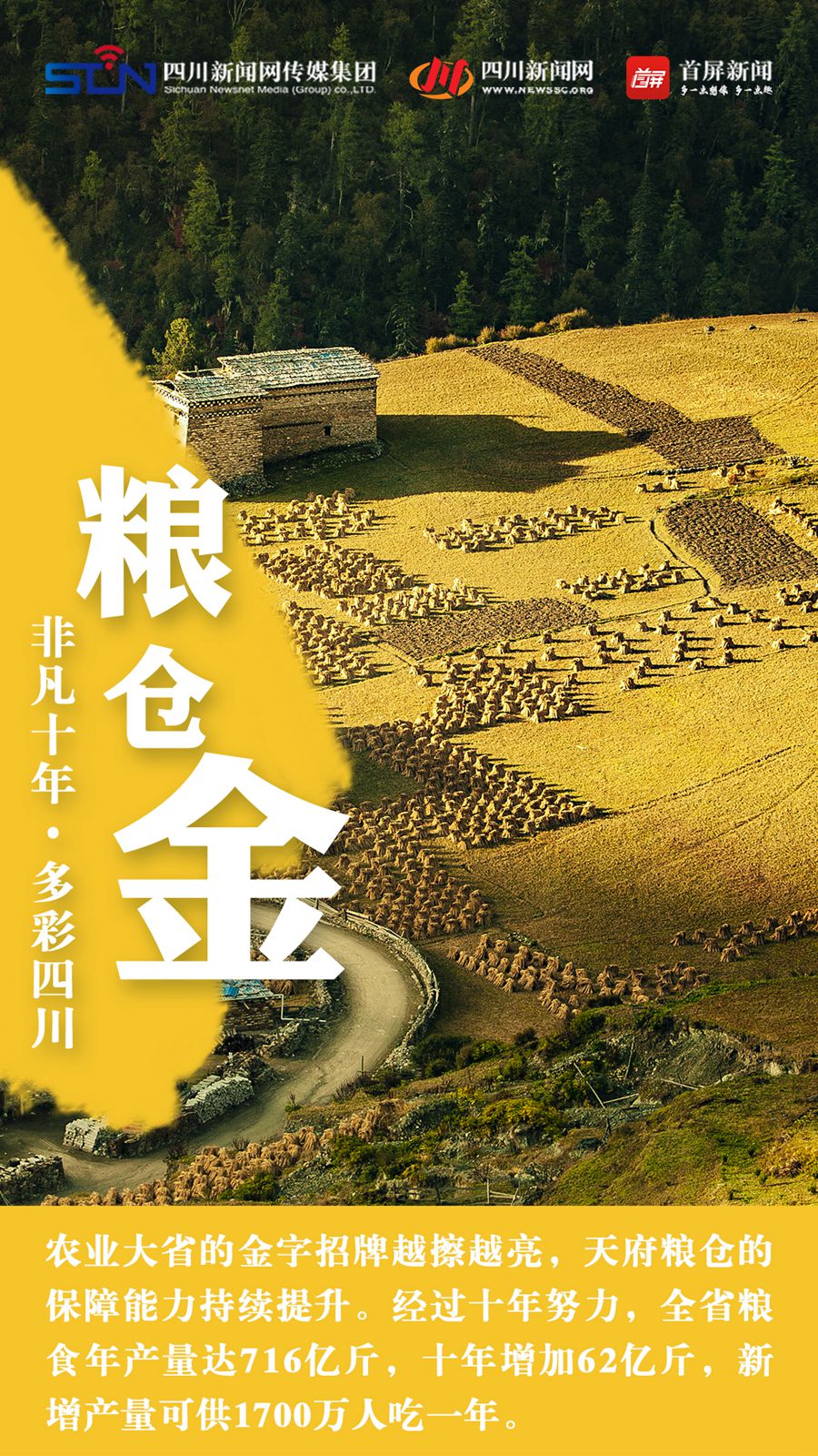 微信图片_20220819114001_副本.jpg 微信图片_20220819114001_副本.jpg